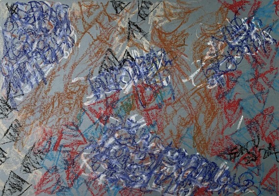 Journal de mon inconscient©Henri-Jean Enu Journal de mon inconscient©Henri-Jean Enu